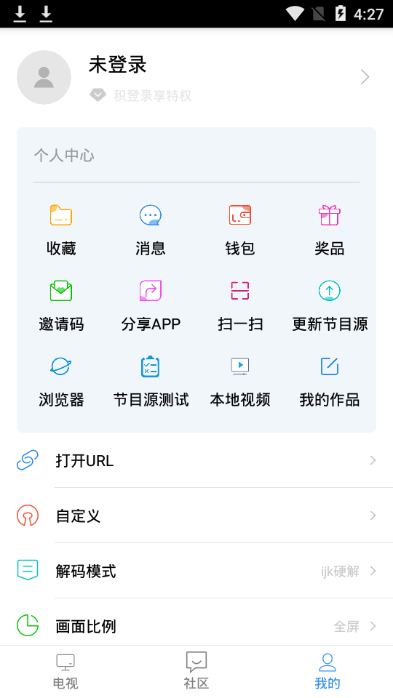 太阳报：英格兰球迷卖房子去看世界杯，计划在北美待7周